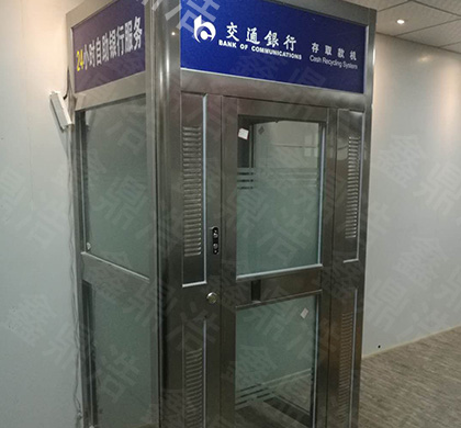 ϵ